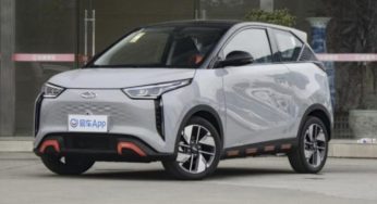 Chery QQ повертається у вигляді електрокара за $12 500