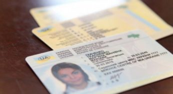 Отримати посвідчення водія і техпаспорт на авто можна буде онлайн