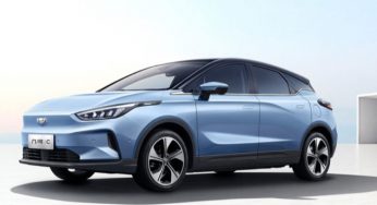 Geely выходит на рынок Европы с электрическим кроссовером Geely Geometry C