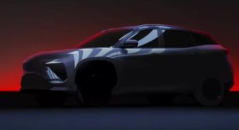 Chery показала перший електричний кросовер: що про нього відомо