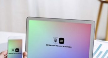 В Україні нові правила реєстрації автомобілів