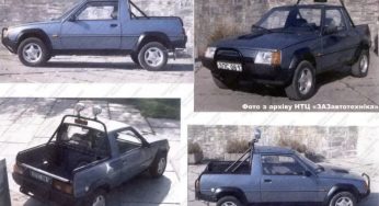 В сети показали неизвестную пляжную «Таврию» производства ЗАЗ