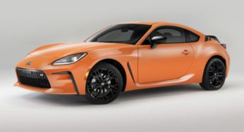 Компания Toyota выпустит новое мощное купе