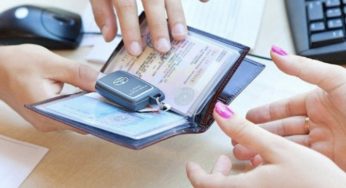 С сегодняшнего дня меняется процедура регистрации транспортных средств