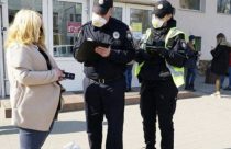 Водителям рассказали, как проверить наличие штрафов за нарушение ПДД ...