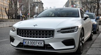 В Украине заметили самый редкий и быстрый спорткар от Volvo