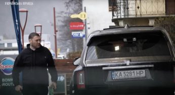 Український високопосадовець їздить на найдорожчому позашляховику в світі