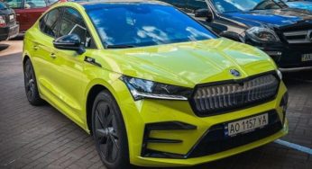 В Украине засветился уникальный электрокар Skoda