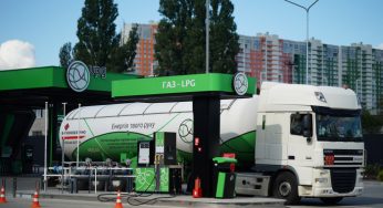 Національна мережа АЗК UPG почала поставляти автомобільний газ зі США