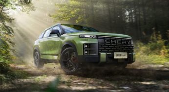 Chery показала новый компактный кроссовер за 16 тысяч долларов: фото