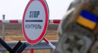 Мобілізація на блокпостах: українським водіям пояснили нові правила вручення повісток