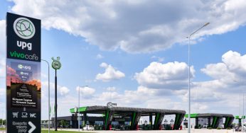 Заправляйтеся, заощаджуючи: в мережі АЗК UPG триває національна акція