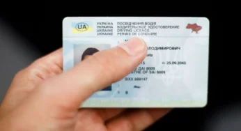 Украинские водители массово страдают от новой аферы: можно оказаться за решеткой