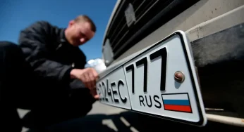 Фіни дали власникам авто з російськими номерами термін забратися з країни до 16 березня