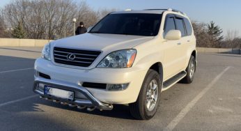 В Україні знайшли капсулу часу з Lexus GX 2007 року випуску