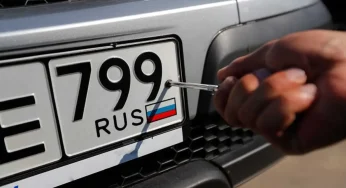 Конфіскація російських машин: литовці дали автовласникам термін забратися з країни