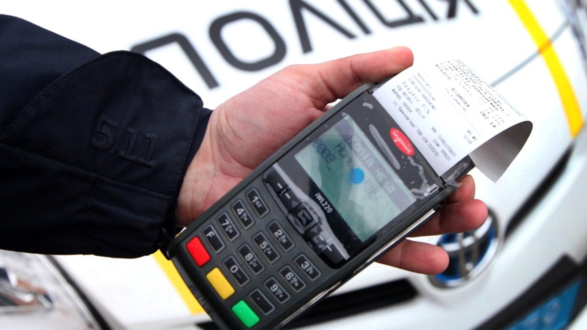 У поліції оцінили інформацію про нові штрафи за порушення ПДР з 1 липня