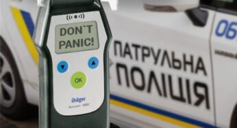 Може врятувати ваші права: як поліція помиляється при перевірці водія на алкоголь