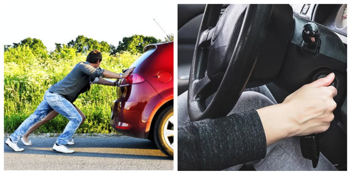 запуск-двигуна-штовахання-автомобіль