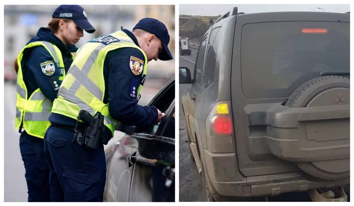 номерні-знаки-штраф