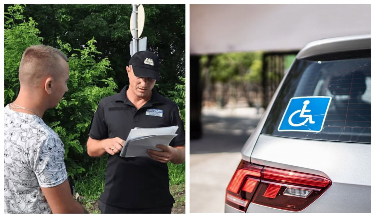 паркування-місця-інваліди-автомобілі-штраф