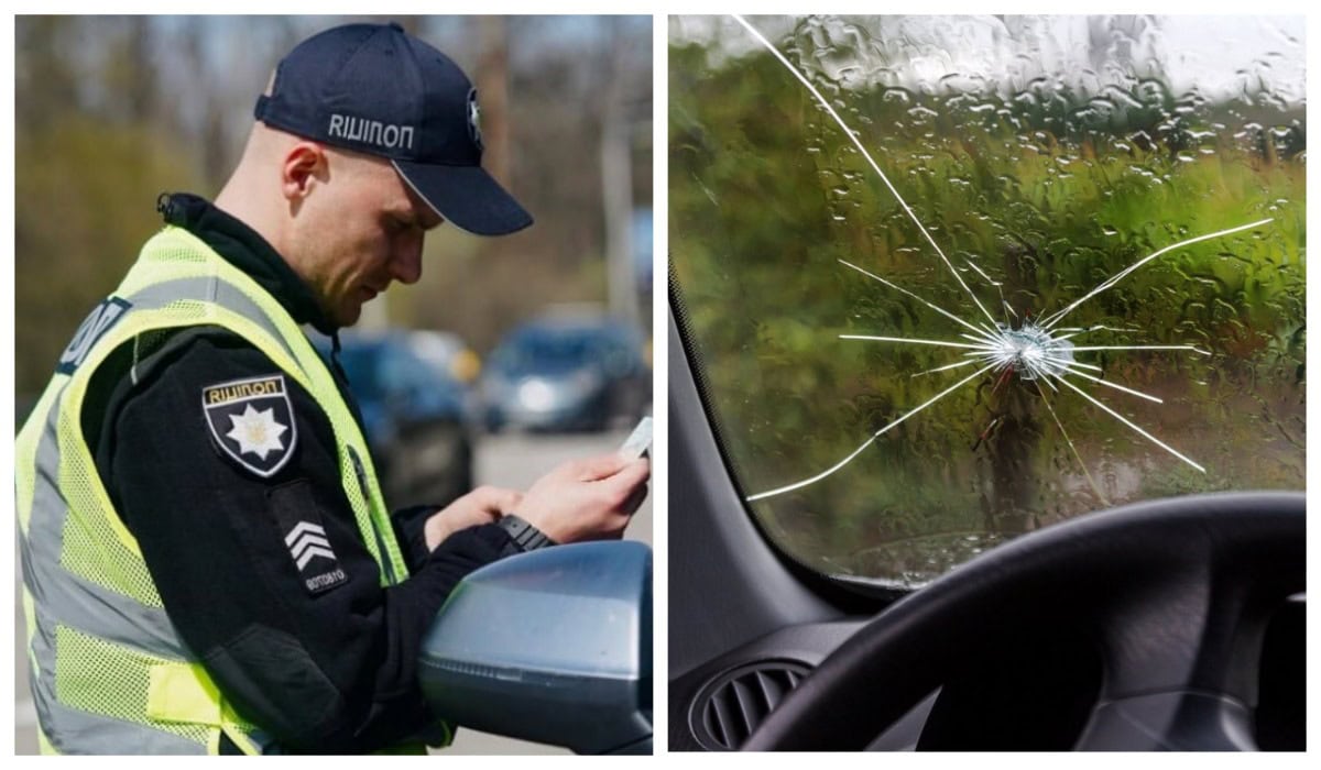 поліція-водій-тріщина-на-лобовому-склі-автомобіль-штраф