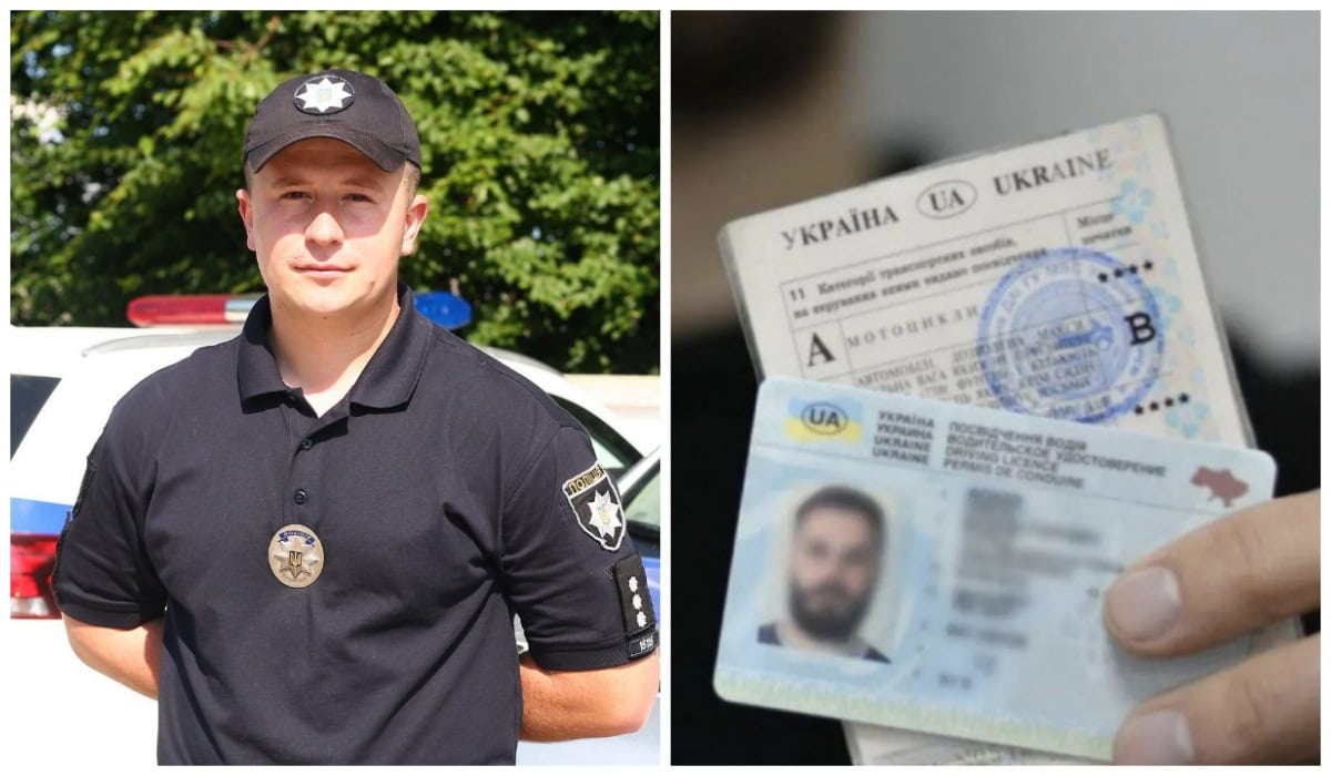 поліція-документи-водії