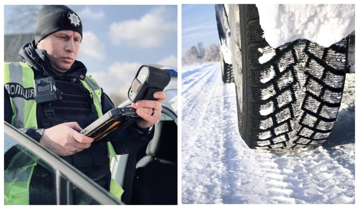 зимові-шини-штраф-закон