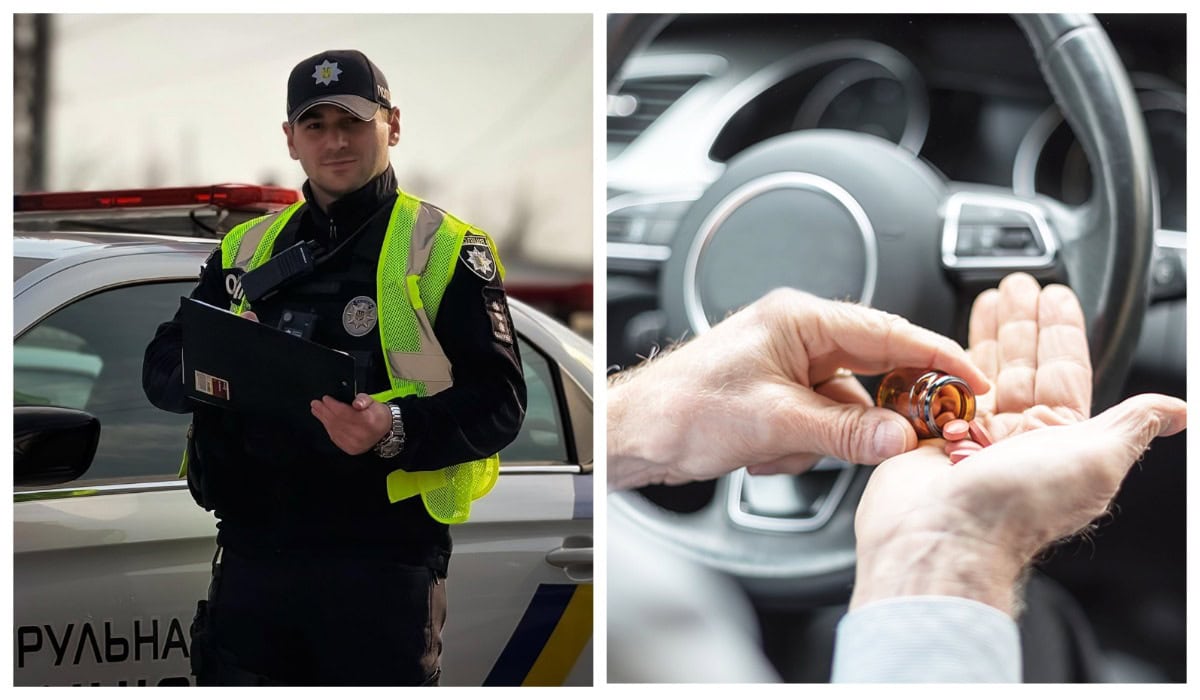 поліція-водій-таблетки-ліки