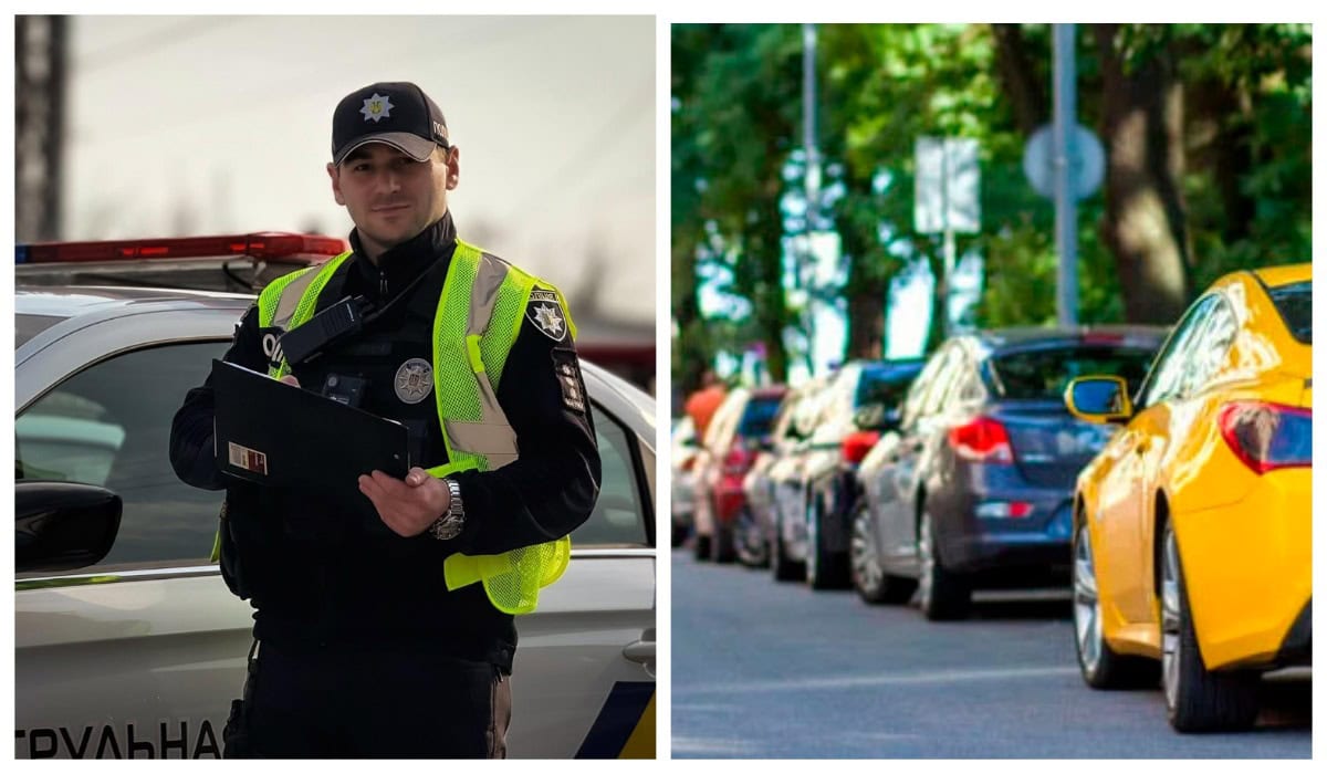 штраф-паркування-автомобіль