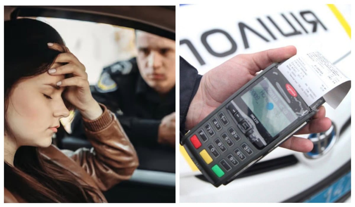 штраф-поліція-водій-спілування
