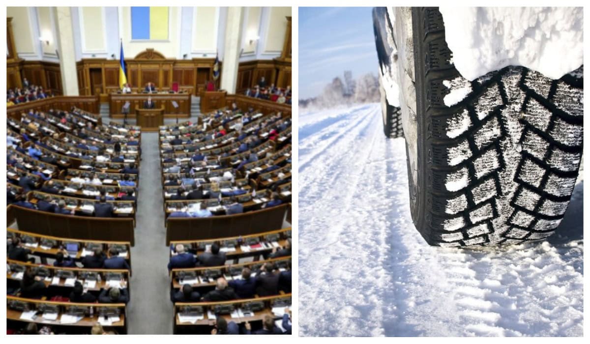 шини-автомобіль-рада-законопроект-штраф