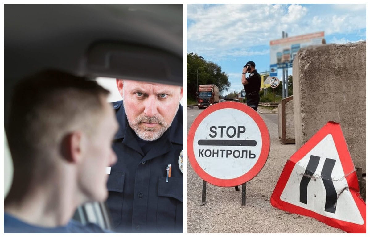 блокпост-перевірка-водій