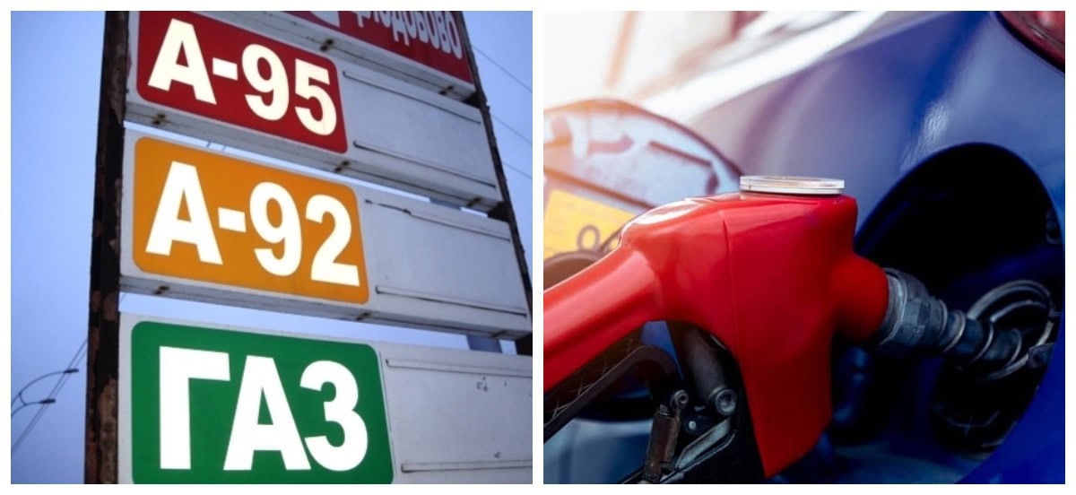 вартість-пальне-АЗС-автомобіль