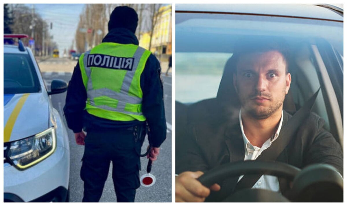 водій-автомобіль-поліція
