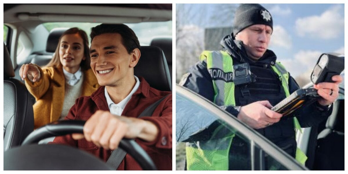 водій-пасажир-поліція-штраф