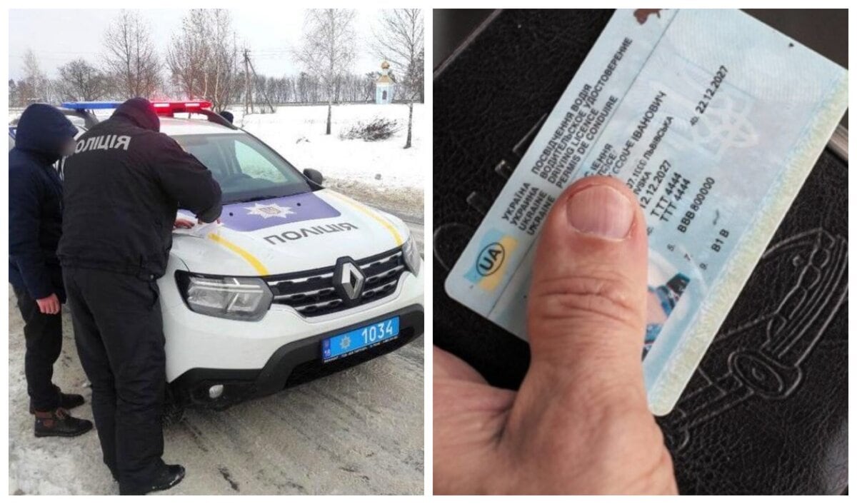 водійські-права-штраф-поліція