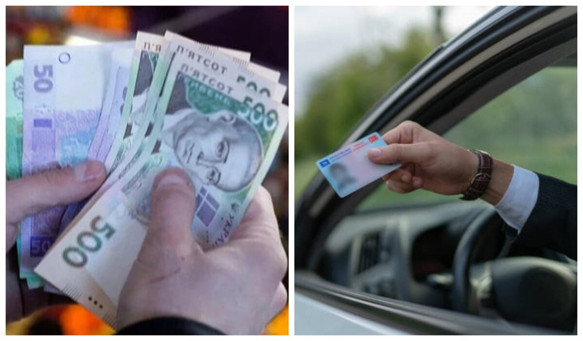 позбавлення-прав-борги-водій