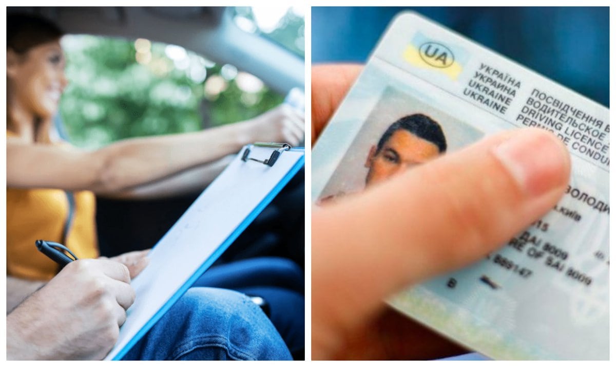 права-екзамен-водій