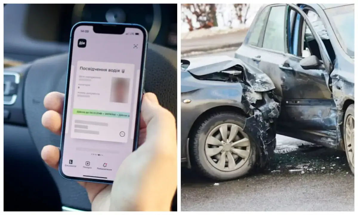 Дія-ДТП-оформлення-кабмін