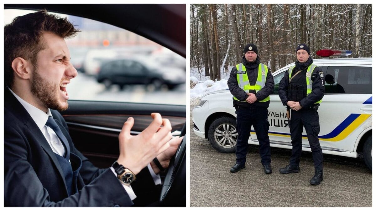 водій-поліція-суперечка