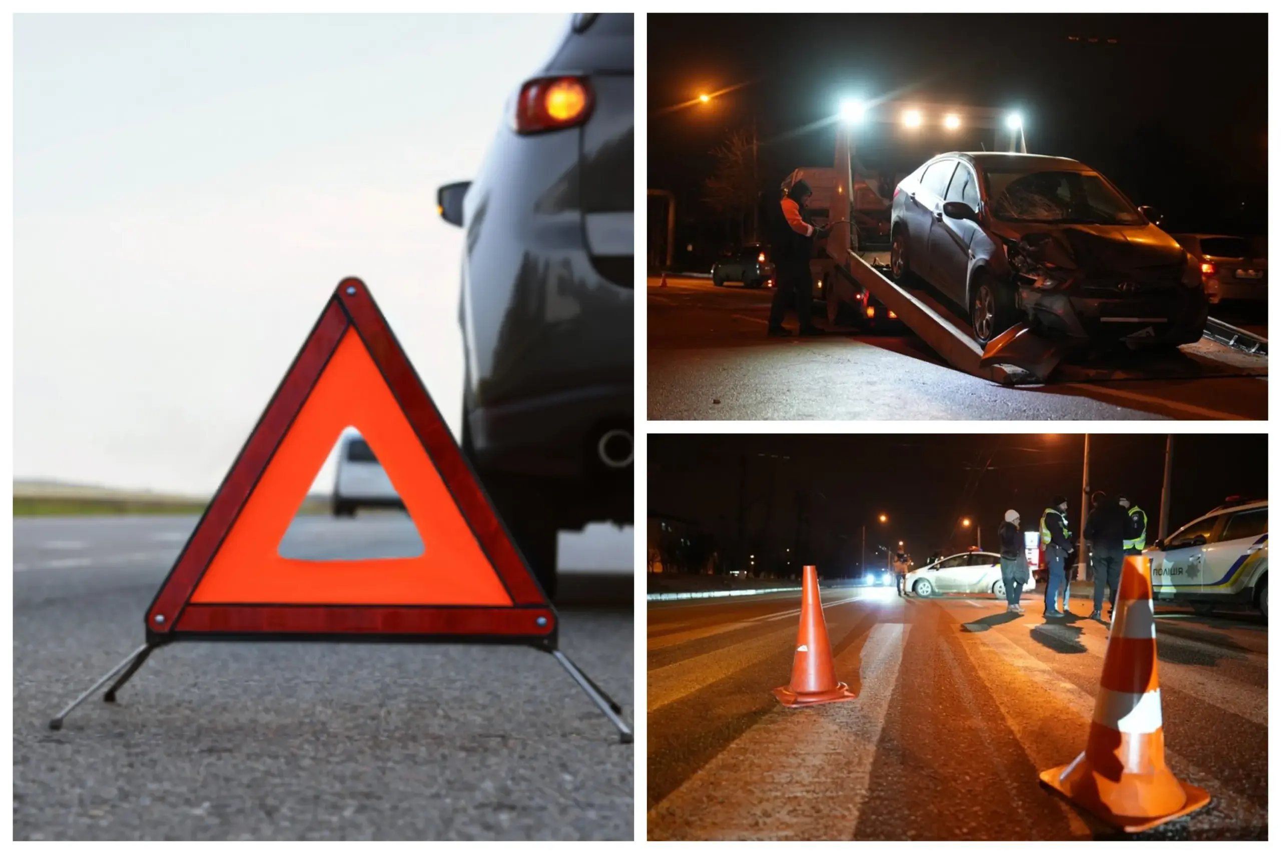 суддя-Харків-ДТП